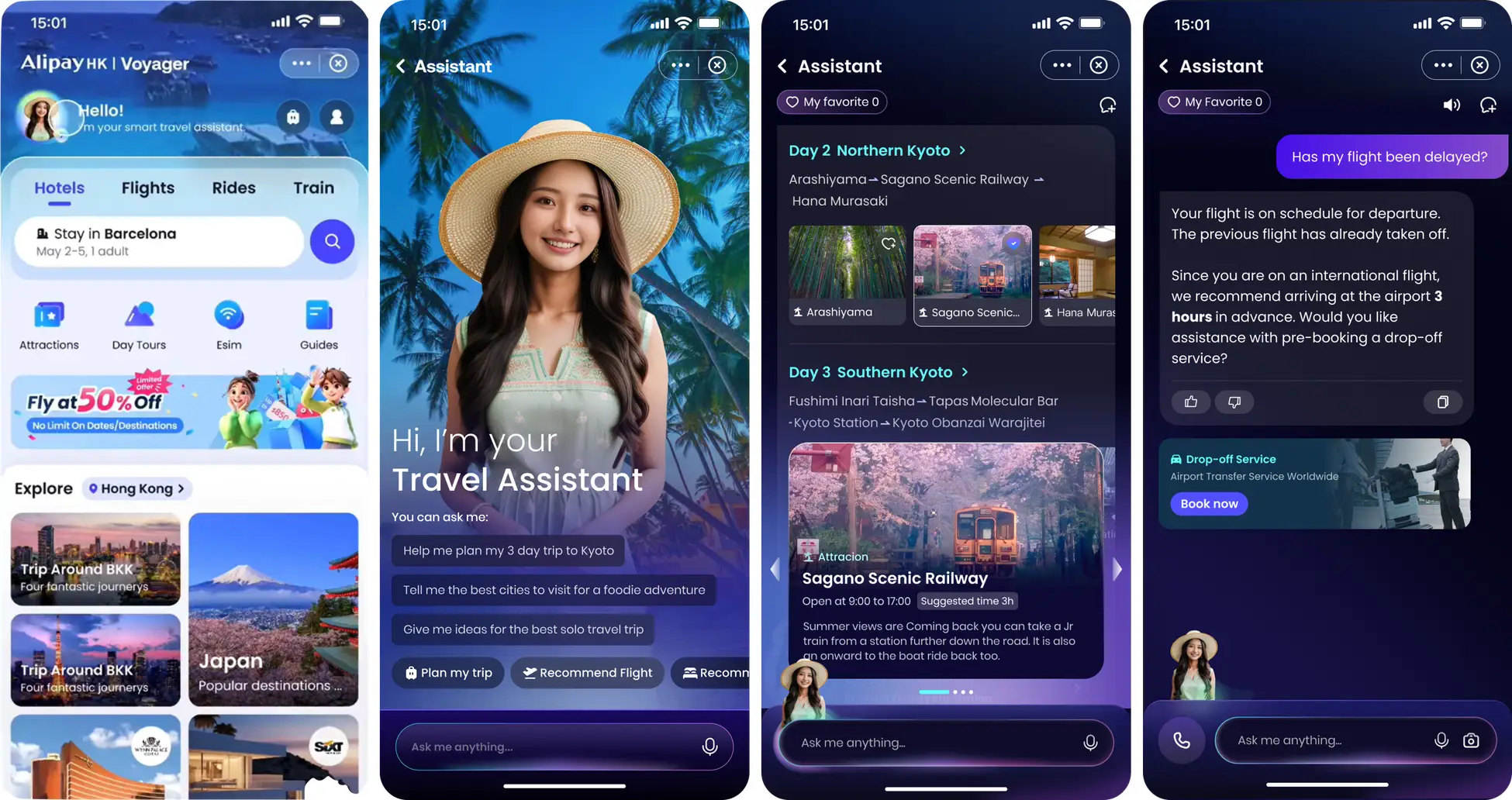 アント・インターナショナル、旅行者向けAIアシスタント「Alipay+ Voyager」発表　Eウォレットと統合