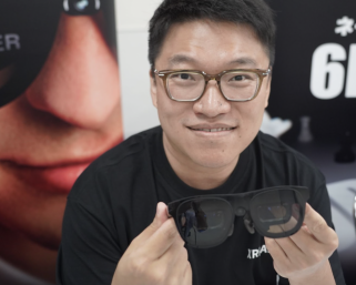 XREAL、新型ARグラス「One Pro」日本投入　米Googleとの千人計画「Project Aura」でXR覇権狙う