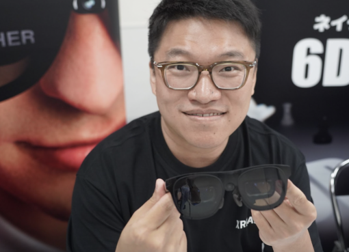 XREAL、新型ARグラス「One Pro」日本投入　米Googleとの千人計画「Project Aura」でXR覇権狙う