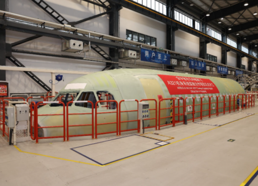エアバス、中国で初のA321胴体システム装備作業に着手　