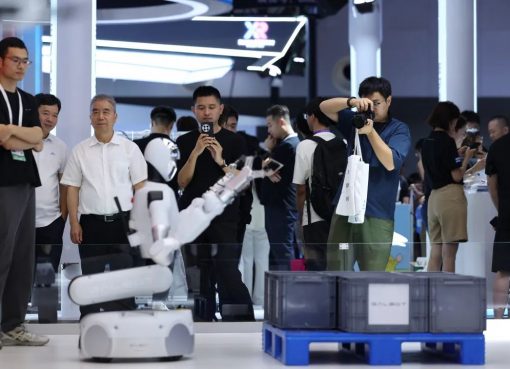 上海のAI大会が熱気⋯90種類のロボットが一堂に、驚きのパフォーマンス続々ーWAIC 2025（1）