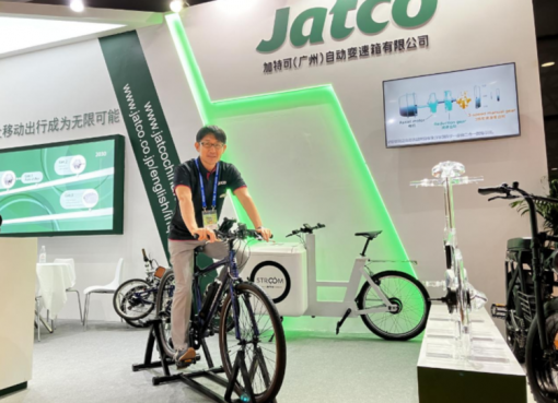ジヤトコ広州、中国で18年の歩み　CVTから多様なモビリティ事業へ転換