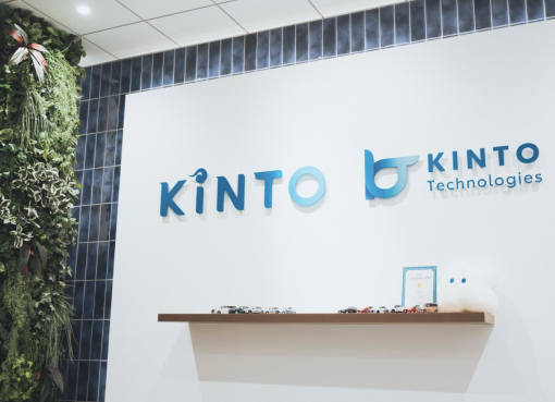 KINTOテクノロジーズ、アリババとタッグ　トヨタ系ディーラー向けAI導入を加速