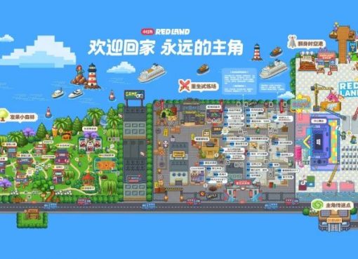 中国SNS・小紅書（RED）、“2次元島”イベントを仕掛ける　上海・復興島がオタクの聖地に変身