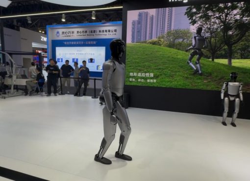 AIロボットの戦場は”世界市場”　サプライチェーンを武器に覇権狙う中国勢