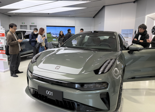中国高級EV「ZEEKR」、4～6月は売上高5500億円　純損失88.8%縮小