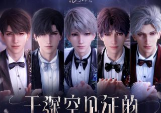 世界モバイルゲーム売上高、上位100社に中国勢32社。「キングショット」「恋と深空」人気急上昇:25年7月