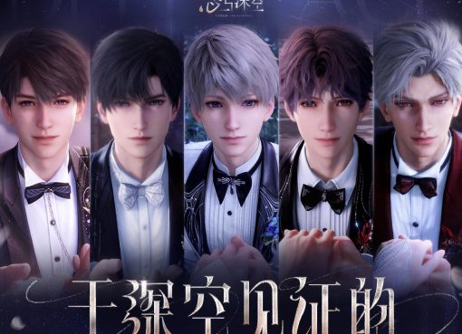 世界モバイルゲーム売上高、上位100社に中国勢32社。「キングショット」「恋と深空」人気急上昇：25年7月