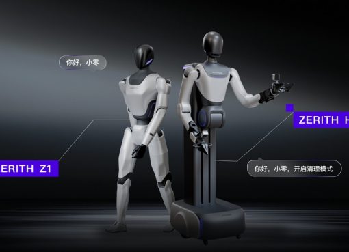 清華大発人型ロボット「ZERITH」、新たに20億円調達　年内500台出荷に向け生産加速