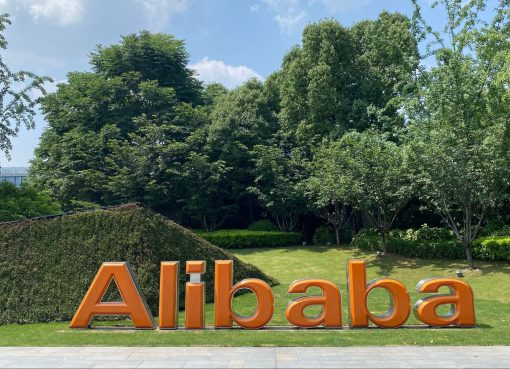 アリババ、4～6月は売上高5兆2000億円　即時小売サービスへの投資拡大が利益圧迫