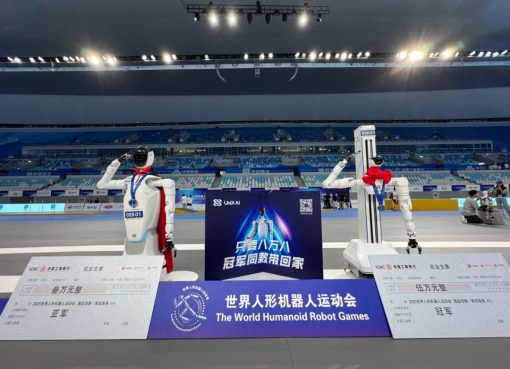 “踊らずに掃除で勝つ”　中国発人型ロボット「Unix AI」、世界競技大会で金メダル