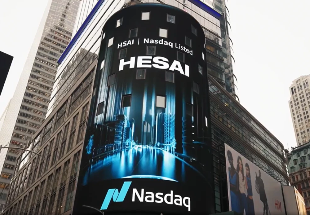 中国LiDAR大手「Hesai」、香港重複上場へ　4〜6月は出荷台数4倍で黒字転換