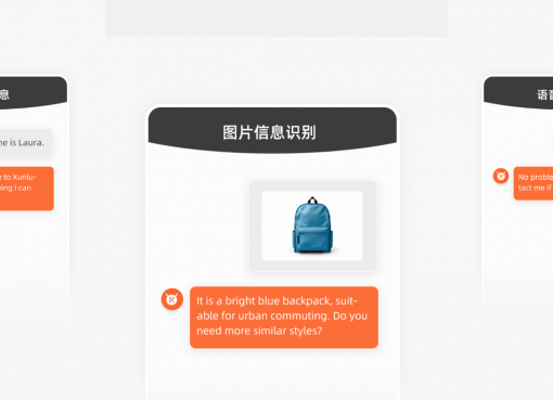 セールス・CSを代替するAIエージェント、中国のECで先行普及　コストを4分の1に