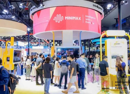 中国の生成AI「MiniMax」、上場後初の決算　売上159％増と巨額赤字の裏側