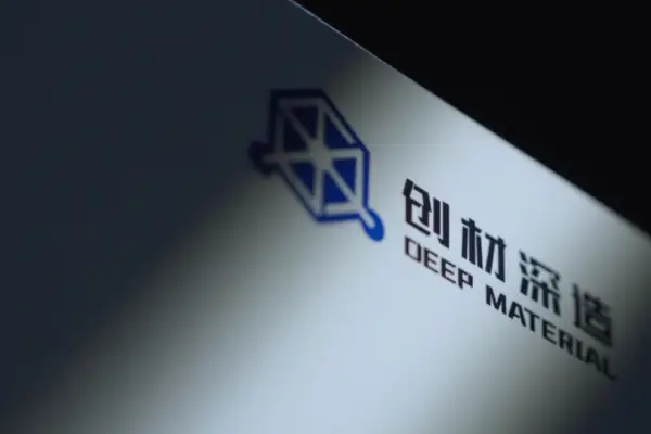 “最長10年→最短2カ月”へ　中国「Deep Material」、AIで金属材料開発を刷新