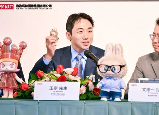 ポップマートの人気キャラ「LABUBU」など、大ヒットの陰で偽物横行　世界で791万点押収