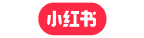小红书
