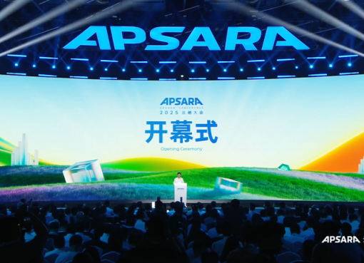 アリババ、今後3年でAIインフラに8兆円超投資　「ASI時代に備え」　