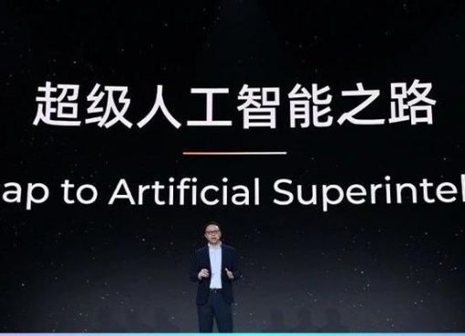 “LLMは次世代のOS”　アリババクラウドが描く「人工超知能（ASI）構想」とは