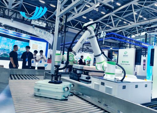 手荷物搬送ロボット、ついに登場。中国発「AntOne」が国際空港博で存在感