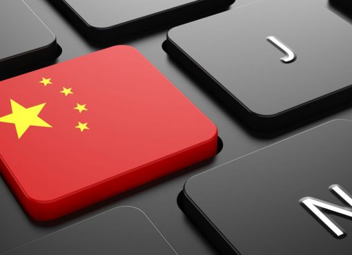 中国のイノベーション力、世界トップ10に　国際特許出願件数で首位