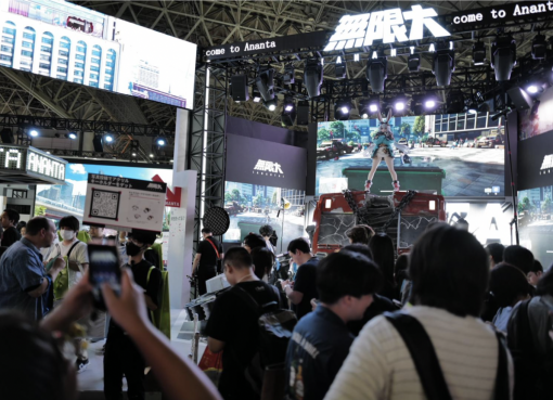 東京ゲームショウに中韓勢の波！中国発「無限大ANANTA」がフューチャー部門賞