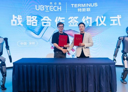 空間知能をエンボディドAIに融合。TERMINUS×UBTECHが戦略提携、「AIエージェント型ロボット」の商用化を加速