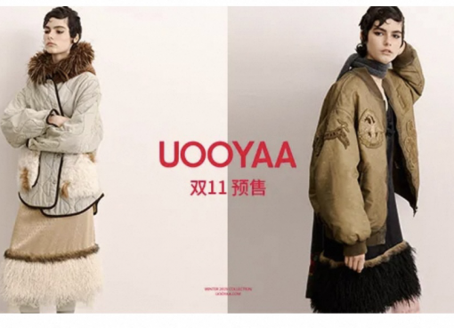 中国Z世代に人気の「UOOYAA」、原宿・ラフォーレで長期ポップアップ　トレンド発信地で存在感狙う