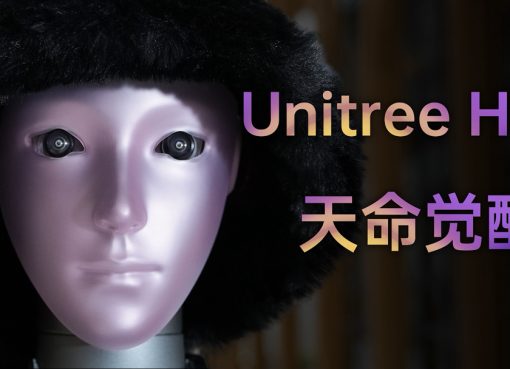【動画】Unitree、最新人型ロボット「H2」を発表――身長180cm・体重70kg、初「人間らしい顔」採用