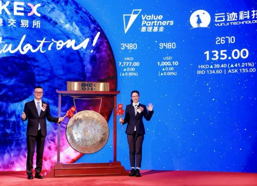 サービスロボット分野初の上場 中国・雲迹科技、独壇場のホテル配送から産業現場に拡大へ