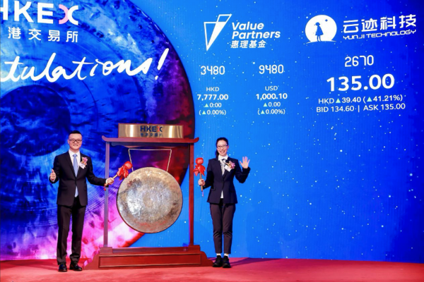 サービスロボット分野初の上場 中国・雲迹科技、独壇場のホテル配送から産業現場に拡大へ