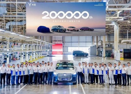 東風汽車傘下の高級EV「嵐図（VOYAH）」、香港に上場申請　業界最速で四半期黒字達成の実力