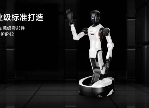 中国Agibot、産業用人型ロボット「精霊G2」を発表 工場現場で“学習して進化”