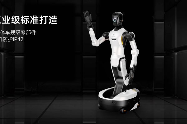 中国Agibot、産業用人型ロボット「精霊G2」を発表 工場現場で“学習して進化”