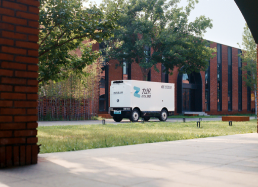 中国発無人配送車「ZELOS」、シリーズBで150億円を追加調達 日本でも実証実験開始