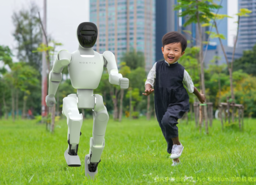 20万円台の“高性能ヒューマノイド”、中国から登場　予約開始3時間で200台突破の反響