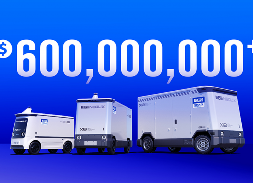 中国発無人配送車「新石器」、シリーズDで900億円超を調達　UAEを足がかりに世界展開目指す