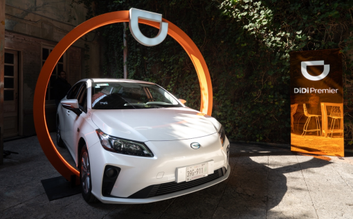 ネット配車「DiDi」、メキシコに中国製EV500台を導入　30年までに“10万台構想”