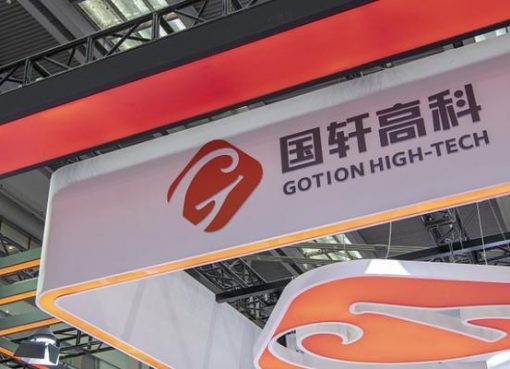 車載電池の国軒高科、7～9月期の純利益15倍増　存在感を拡大