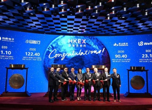 中国自動運転の「Pony.ai」と「WeRide」がダブルで香港・重複上場、初日終値は公募割れ