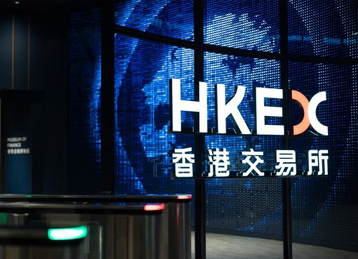 香港、IPO調達額で世界首位に復活　中国本土大手の“回帰”加速