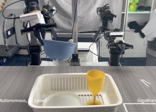 エンボディドAIの鍵を握る「世界モデル」に注力ーー中国・GigaAI、ファーウェイ系から資金調達