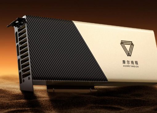 中国GPUの狂騒ーー「NVIDIAとの差は大きいが⋯」それでも売上爆増の摩爾線程、最速IPOへ