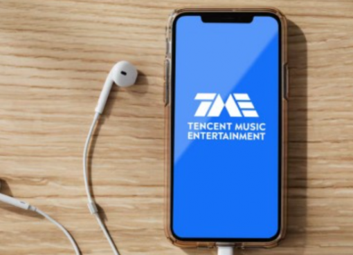 テンセント・ミュージック、7～9月売上高20.6％増