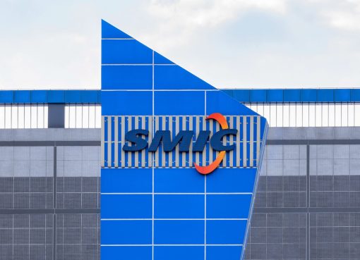 中国半導体大手SMIC、7〜9月期は純利益43％増　国内需要とAI関連が追い風