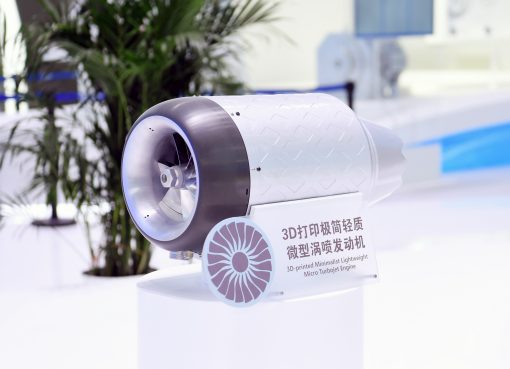 中国企業、3Dプリントターボジェットエンジンの飛行試験に成功