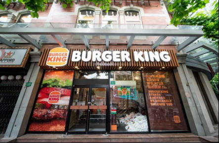バーガーキング、中国事業の8割超を売却　現地投資会社と共同運営で店舗拡大目指す　