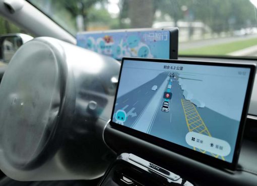 【動画】中国の完全無人ロボタクシーに乗って見えた“近すぎる未来”——トヨタ出資のPony.ai、26年末に3000台運行実現へ