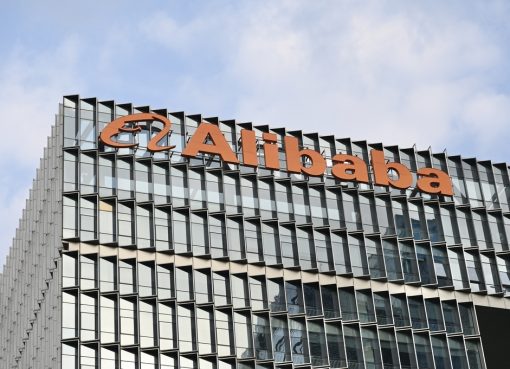 アリババ、7〜9月は純利益53％減もクラウド急伸　AIへ攻めの投資継続