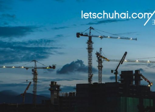 建設現場でロボット導入が加速　中国「Partner Robotics」、墨出し・タイル敷設で実績拡大